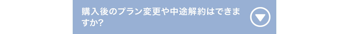 どんな人が受講していますか