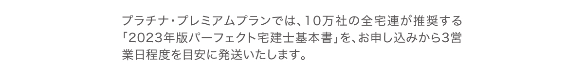 初心者の方でも大丈夫です