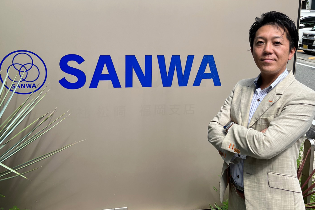 三和エステート様