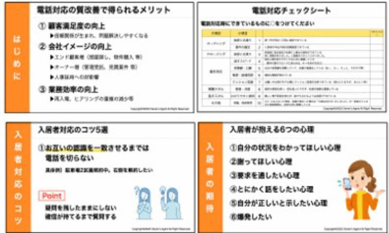 /uploads/54c5af27f3489e03f1224597a29f6d4b.jpg